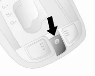 Opel Antara. Bremsen