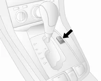 Opel Antara. Fahrhinweise