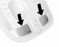 Opel Antara. Vordersitze