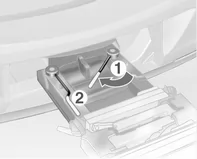 Opel Antara. Ablagefächer