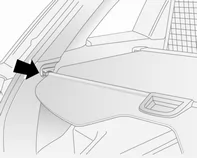 Opel Antara. Laderaum